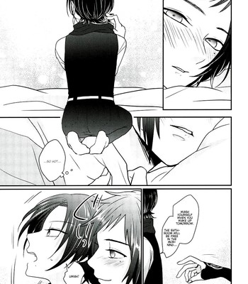 Koyoi Wa Yoi Yoi 008