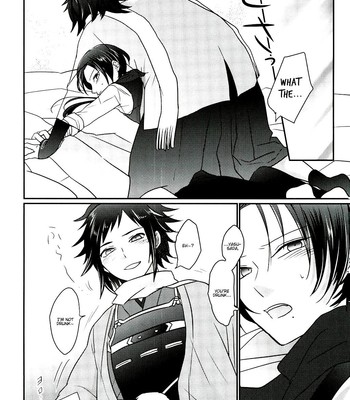 Koyoi Wa Yoi Yoi 009