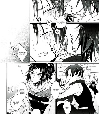 Koyoi Wa Yoi Yoi 011