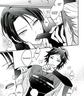 Koyoi Wa Yoi Yoi 012