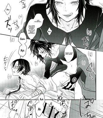 Koyoi Wa Yoi Yoi 014