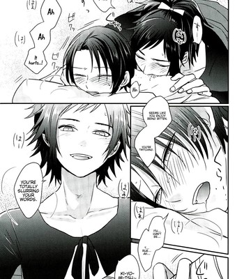 Koyoi Wa Yoi Yoi 016