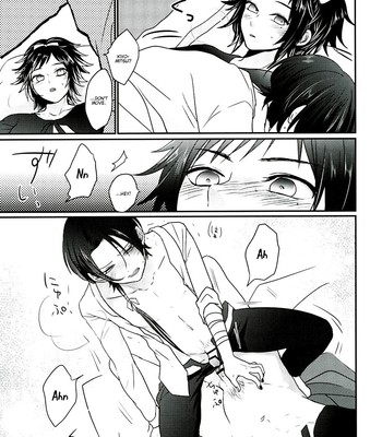 Koyoi Wa Yoi Yoi 020