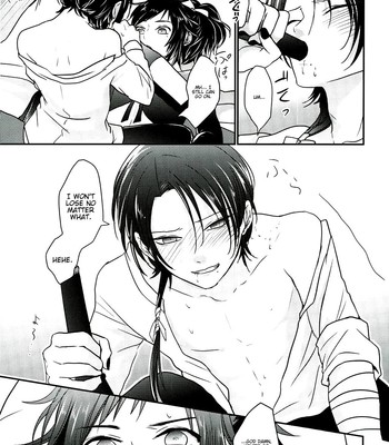 Koyoi Wa Yoi Yoi 024