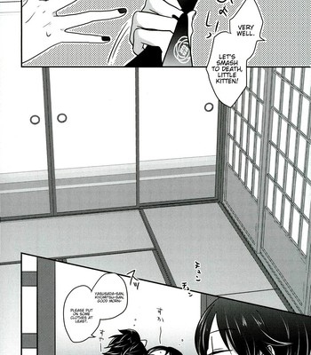 Koyoi Wa Yoi Yoi 025