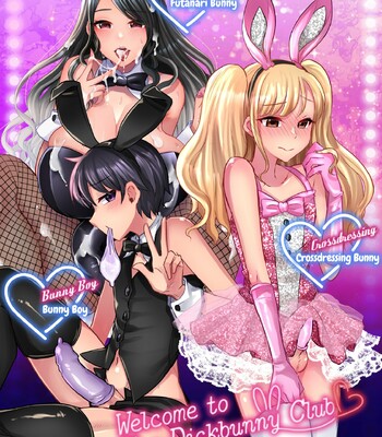 [1-3]Welcome to The Dickbunny Club 018