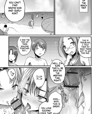 Ecchi na Otokonoko no Sodatekata | How to raise a sexually attractive boy 021
