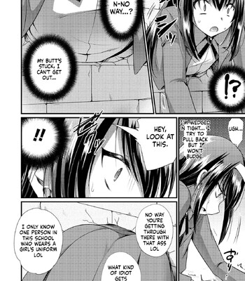 Ecchi na Otokonoko no Sodatekata | How to raise a sexually attractive boy 026