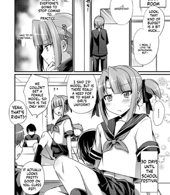 Ecchi na Otokonoko no Sodatekata | How to raise a sexually attractive boy 036
