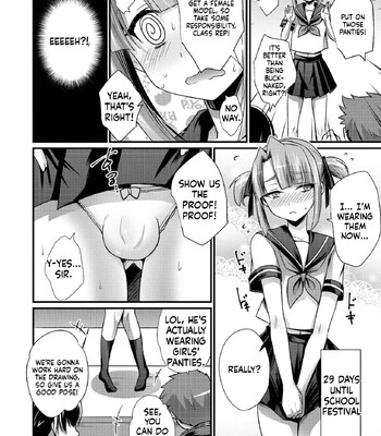 Ecchi na Otokonoko no Sodatekata | How to raise a sexually attractive boy 038