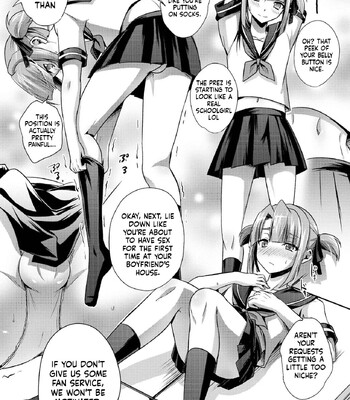 Ecchi na Otokonoko no Sodatekata | How to raise a sexually attractive boy 039