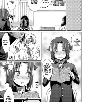 Ecchi na Otokonoko no Sodatekata | How to raise a sexually attractive boy 071