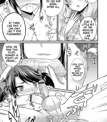 Ecchi na Otokonoko no Sodatekata | How to raise a sexually attractive boy 087