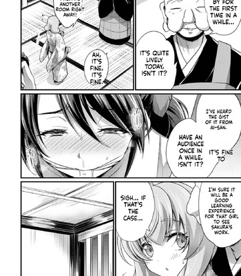 Ecchi na Otokonoko no Sodatekata | How to raise a sexually attractive boy 090