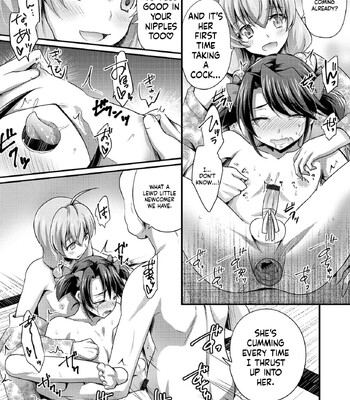 Ecchi na Otokonoko no Sodatekata | How to raise a sexually attractive boy 099