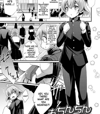 Ecchi na Otokonoko no Sodatekata | How to raise a sexually attractive boy 119