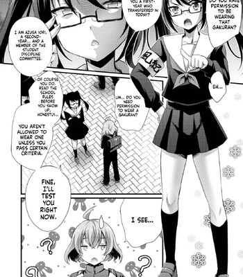 Ecchi na Otokonoko no Sodatekata | How to raise a sexually attractive boy 120