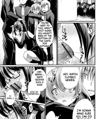 Ecchi na Otokonoko no Sodatekata | How to raise a sexually attractive boy 125