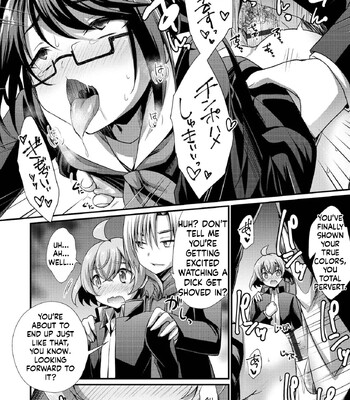 Ecchi na Otokonoko no Sodatekata | How to raise a sexually attractive boy 128