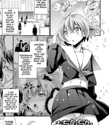 Ecchi na Otokonoko no Sodatekata | How to raise a sexually attractive boy 135