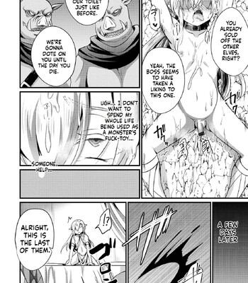 Ecchi na Otokonoko no Sodatekata | How to raise a sexually attractive boy 168