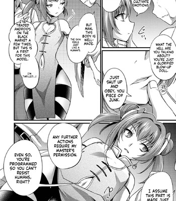 Ecchi na Otokonoko no Sodatekata | How to raise a sexually attractive boy 172