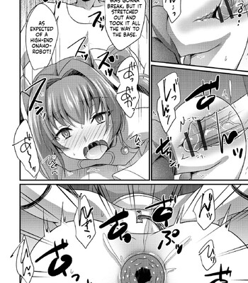 Ecchi na Otokonoko no Sodatekata | How to raise a sexually attractive boy 180