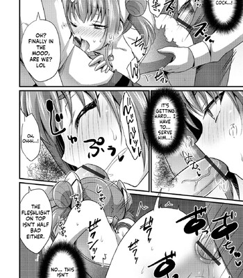 Ecchi na Otokonoko no Sodatekata | How to raise a sexually attractive boy 186