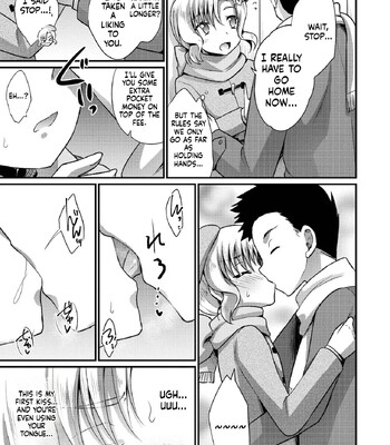 Ecchi na Otokonoko no Sodatekata | How to raise a sexually attractive boy 193