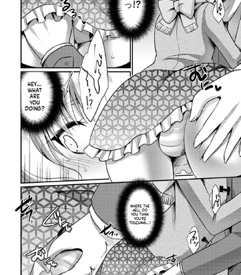 Ecchi na Otokonoko no Sodatekata | How to raise a sexually attractive boy 194