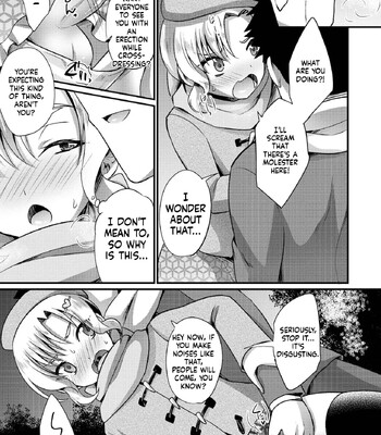 Ecchi na Otokonoko no Sodatekata | How to raise a sexually attractive boy 195