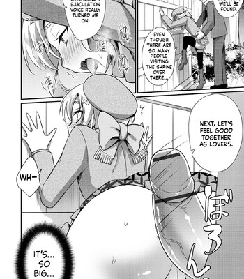 Ecchi na Otokonoko no Sodatekata | How to raise a sexually attractive boy 198
