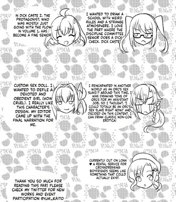 Ecchi na Otokonoko no Sodatekata | How to raise a sexually attractive boy 205