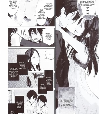 Haitoku Josou Otouto no Inran Jojishi - Jikka Hen 007