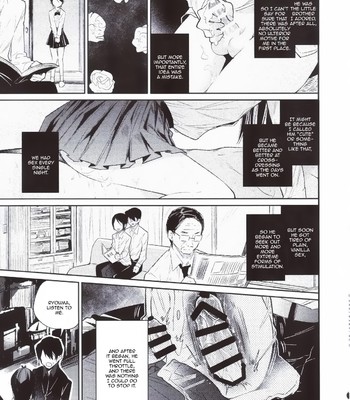 Haitoku Josou Otouto no Inran Jojishi - Jikka Hen 008