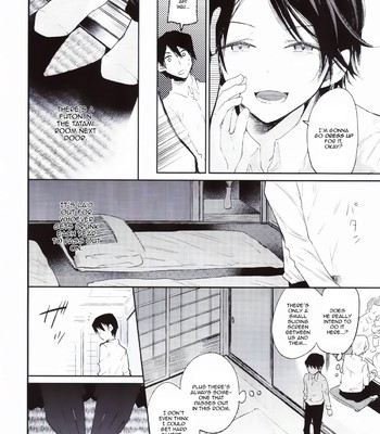 Haitoku Josou Otouto no Inran Jojishi - Jikka Hen 011