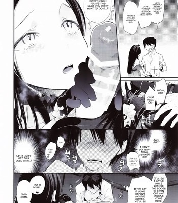 Haitoku Josou Otouto no Inran Jojishi - Jikka Hen 013