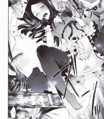 Haitoku Josou Otouto no Inran Jojishi - Jikka Hen 017