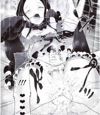Haitoku Josou Otouto no Inran Jojishi - Jikka Hen 025