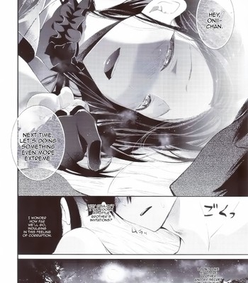 Haitoku Josou Otouto no Inran Jojishi - Jikka Hen 027