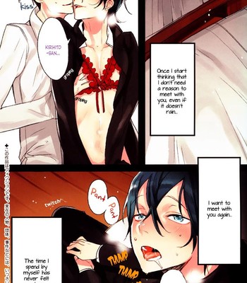 Immoral Garden Haitoku no Niwa 008