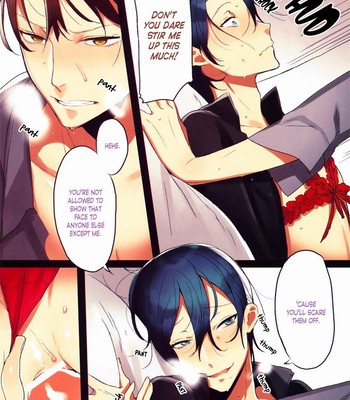 Immoral Garden Haitoku no Niwa 012