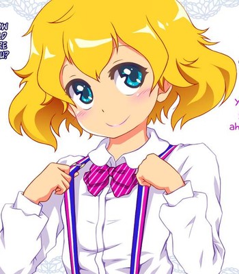 Seira-kun no, Choppiri Kimechau zo♪ 003