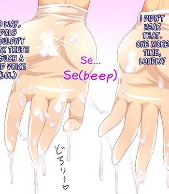 Seira-kun no, Choppiri Kimechau zo♪ 046