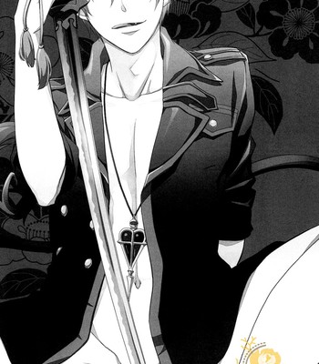 (C82) [FIZZCODE (Satonishi)] Dogra (Ao no Exorcist) [English] 002