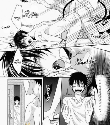 (C82) [FIZZCODE (Satonishi)] Dogra (Ao no Exorcist) [English] 009