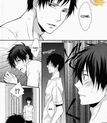 (C82) [FIZZCODE (Satonishi)] Dogra (Ao no Exorcist) [English] 010