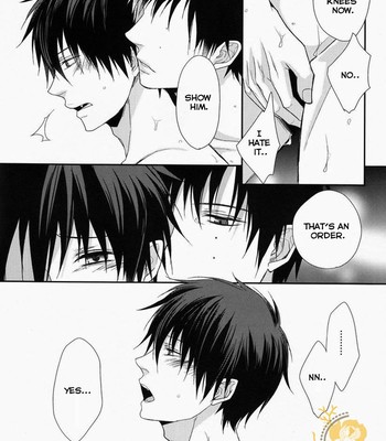 (C82) [FIZZCODE (Satonishi)] Dogra (Ao no Exorcist) [English] 013