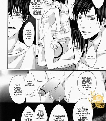 (C82) [FIZZCODE (Satonishi)] Dogra (Ao no Exorcist) [English] 015