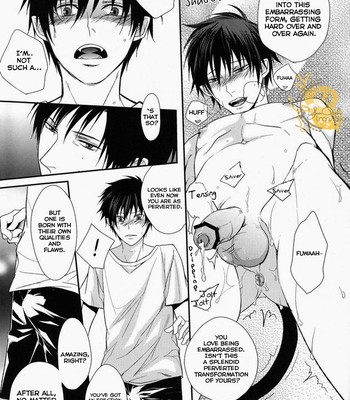 (C82) [FIZZCODE (Satonishi)] Dogra (Ao no Exorcist) [English] 016
